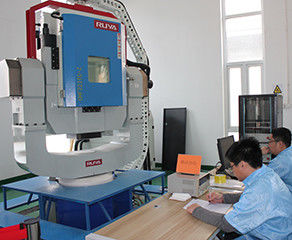 Porcellana Beijing Universe Technologies Co., Ltd. Profilo Aziendale
