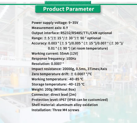 High Precision UBIS-526Y RS232 RS485 TTL Dual Axis Inclinometer For Industrial